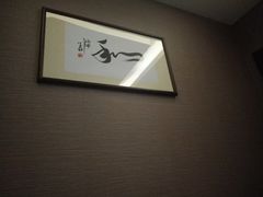 -大桶大足浴(武夷店)