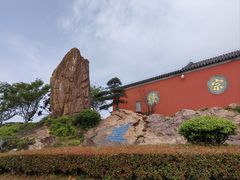 -句容茅山景区