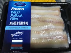 -盒马鲜生(皇庭广场店)