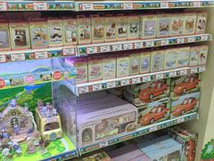 -玩具反斗城(海港城店)