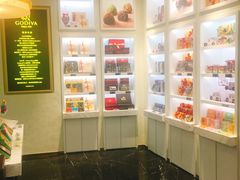 -GODIVA(海岸城店)