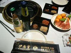 -伊尚宫·清真广式早茶.韩式烤肉·火锅