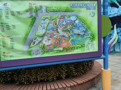 -海合安武汉极地海洋公园