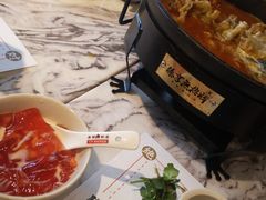 -臻享無招牌·食蛙专门店(太古里店)