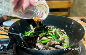 Flame-Grilled Goose