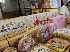 -矮子馅饼(大成路店)