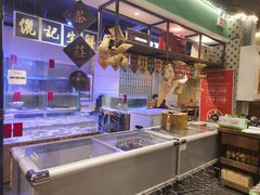 -十六蒲(桂林路店)