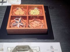 -花潮料理艺食馆(SM新生活广场店)