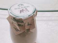-疆山别院·木垒羊·新疆菜烧烤(铁路局店)
