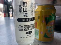 -刘一锅筋头巴脑(千峰路店)
