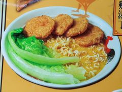 -孖记茶档·热腾茶餐(江南西plus店)