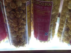 -DQ·蛋糕·冰淇淋(红旗街万达店)