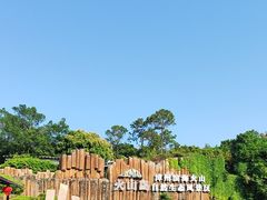 -漳州滨海火山岛自然生态风景区