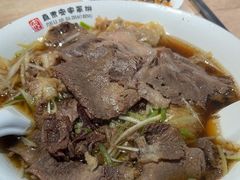 -直隶安家牛肉罩饼(七一路店)