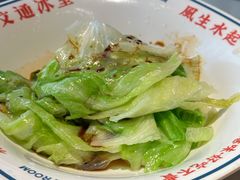 -文通冰室(东方宝泰店)