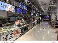 -长申超市(美食城店)