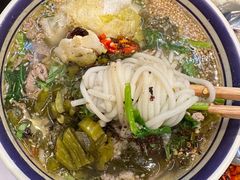 -云阿蛮云南生烫牛肉米线(奉贤路店)