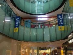 -鹏欣水游城