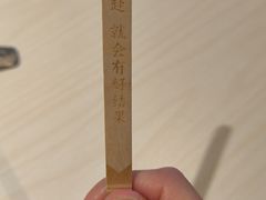 -鹏欣水游城