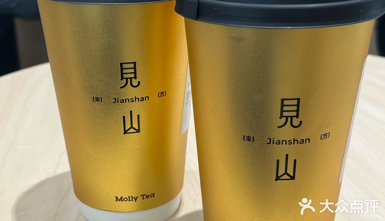 最近超火🔥的茉莉奶白竟然开到了真如环宇城,必须来打卡呀