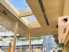 -BeauTea水仙(coco park店)