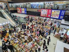 -紫荆城食品交易中心(华强北店)