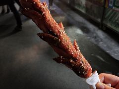-郭阿姨月亮馍