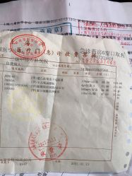 -上海交通大学医学院附属上海儿童医学中心(陆家嘴总院区)