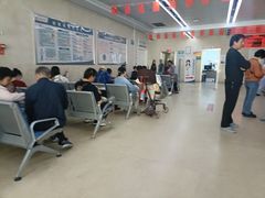 -四川天府新区人民医院