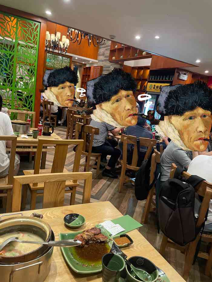 金稻园砂锅粥(景田店)