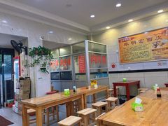 -张明富面皮店(东大街店)