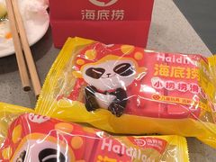 -海底捞火锅(高新万达广场店)