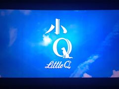 -橙天嘉禾影城(苏州印象城店)