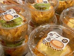 -熊猫家PANDA BAKERY(望江店)