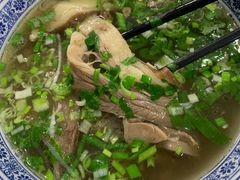 -老白家水盆羊肉