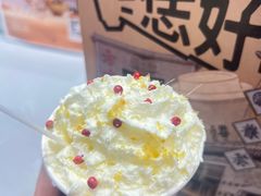 -眷茶(大卫城10楼店)