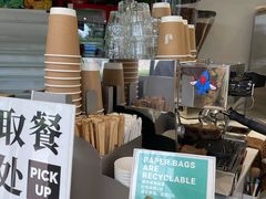 -卖呆儿咖啡(望京店)