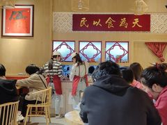 大堂-赵记传承(广州越秀五羊新城店)