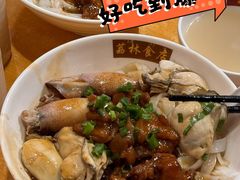 -荔林食店(西华路店)