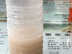 薏米水-荔林食店(西华路店)