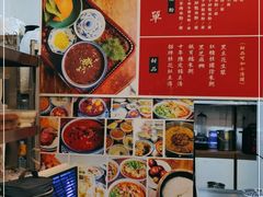 -袁妈红豆汤(重庆总店)