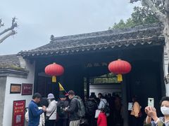 -蒋氏故居