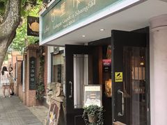-古董花园(思南路42弄小区店)