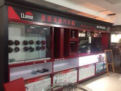 车艺佳龙膜示范专营店(龙膜上海示范店)-车艺尚上海龙膜隐形车衣汽车贴膜旗舰店