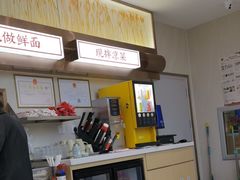 -李先生牛肉面大王(长春儿童医院店)