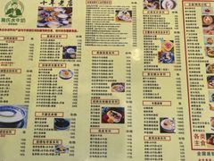 -黄氏壹品汇•水牛奶甜品(全国总店)