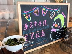 -嘉定凯悦·咖啡厅