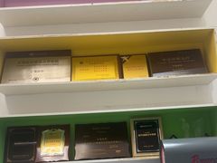 -深圳乐孚正强口腔诊所(宝体店)