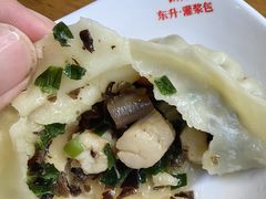 -东升灌浆包(辛庄街总店)
