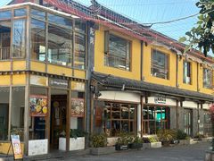 -陀岗美食·云南藏式特色餐厅